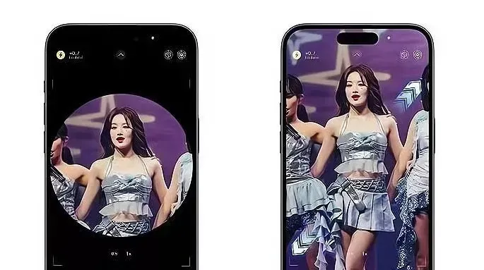 Phone Optics manufactured by Hemusun